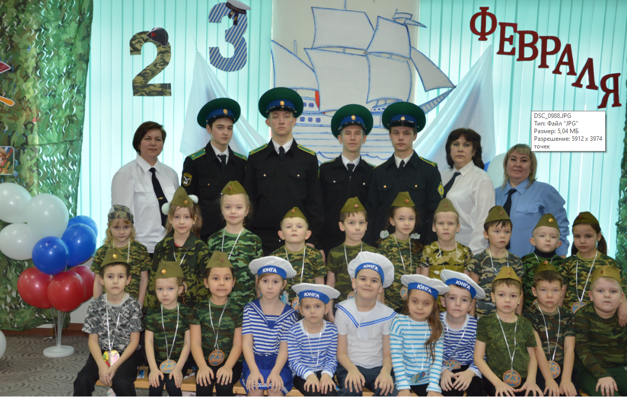 Г. Куртамыш, наши кадеты стали участниками праздника к дню защитников Отечества в детском саду.