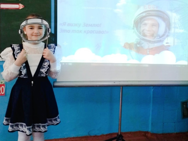 8 апреля прошел традиционный урок «Разговоры о важном», темой которого стал День космонавтики..
