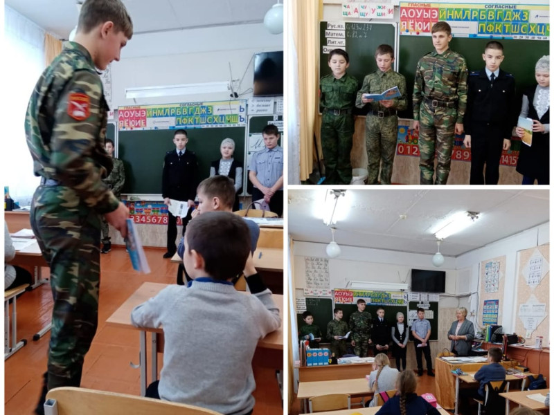 Акция &quot;Расскажу малышу&quot; Учащиеся 7 класса рассказали ребятам о выдающихся земляках села Косолапово..