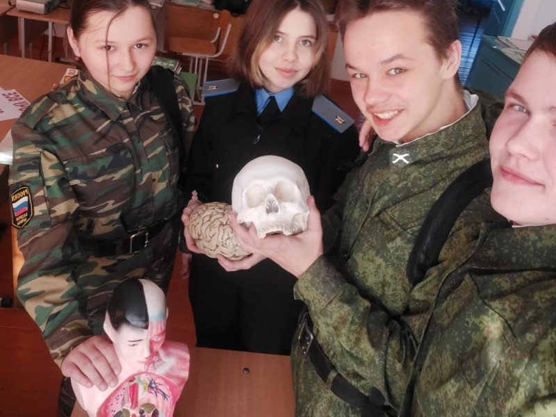 &quot;День науки - 2023&quot; 8 февраля в нашей школе состоялись мероприятия ко Дню российской науки..